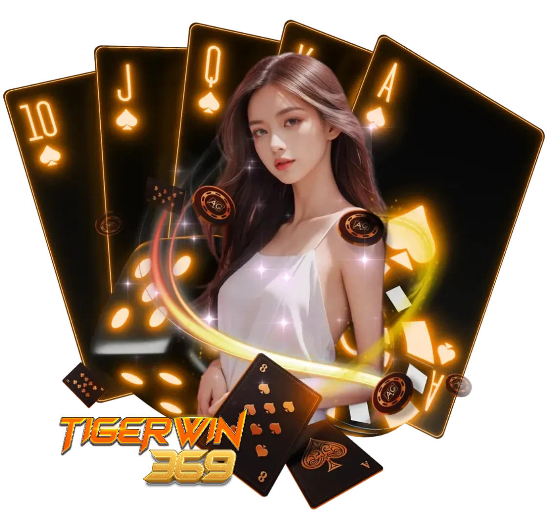 tigerwin369 บาคาร่า